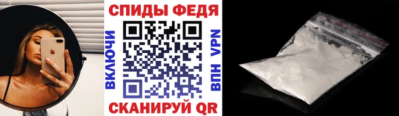 АМФ 98%  Усть-Катав 