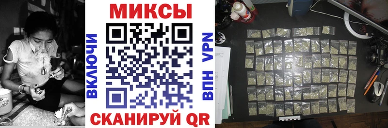 Бутират GHB  Усть-Катав 