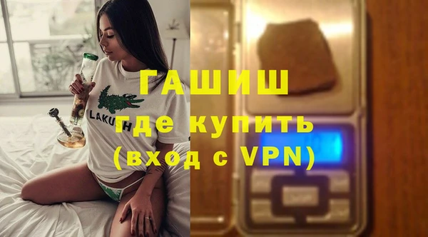 меф Пересвет
