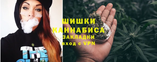 таблы Переславль-Залесский