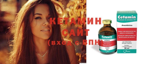 таблы Пестово