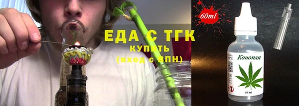 таблы Переславль-Залесский