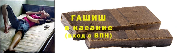таблы Пестово