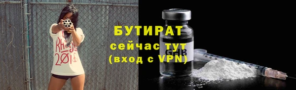 таблы Пестово