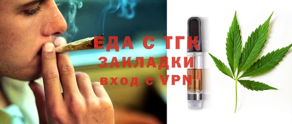 таблы Переславль-Залесский