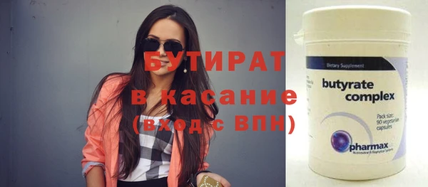 таблы Пестово
