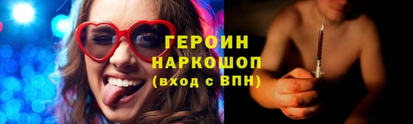 таблы Переславль-Залесский