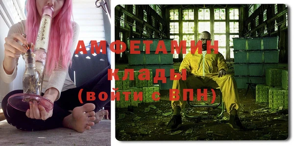 таблы Пестово