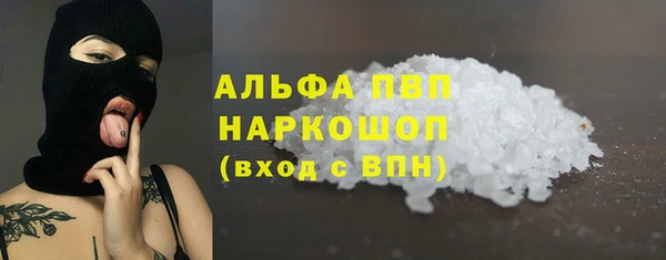таблы Пестово