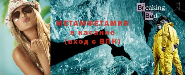 таблы Переславль-Залесский