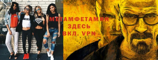 таблы Пестово