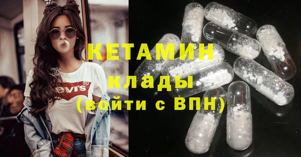 таблы Переславль-Залесский