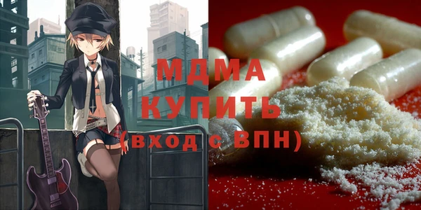 меф Пересвет