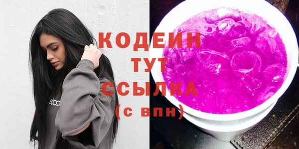 меф Пересвет