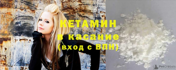 таблы Пестово