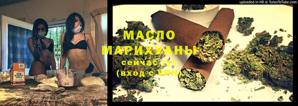 таблы Переславль-Залесский