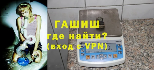 меф Пересвет