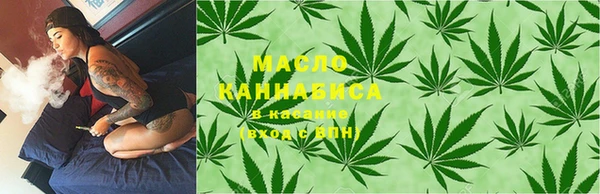 таблы Пестово
