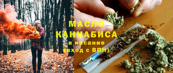 таблы Переславль-Залесский