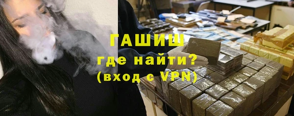 таблы Переславль-Залесский