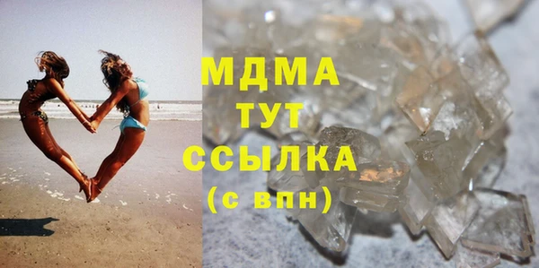 меф Пересвет