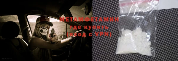 таблы Переславль-Залесский