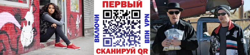Первитин винт  Усть-Катав 