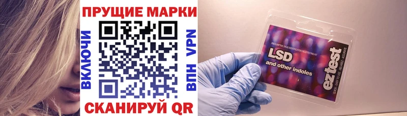 закладки  Усть-Катав  Марки NBOMe 1,8мг 